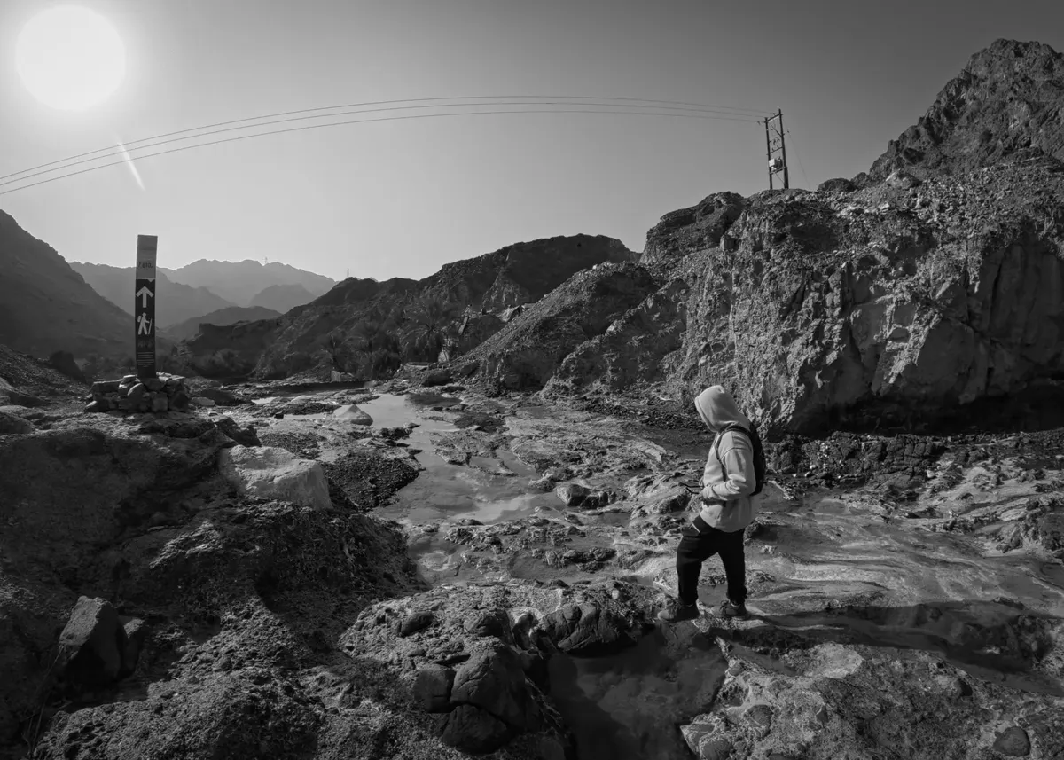 Landscape photograph — Frame 29